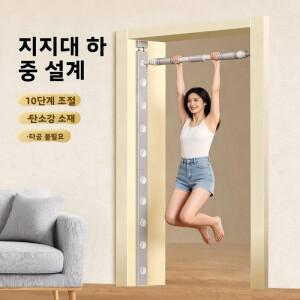 조절 가능한 독립형 싱글 바 풀업 피트니스 기구 실내용 무타공 도어 프레임 세트
