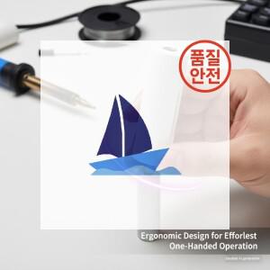 1세트 18650 리튬 배터리 솔더 조인트 연삭 21700 보조 도구 막대 및 슬리브