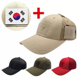 특전사 월계윙 공수윙 벨크로 캡모자 밀리터리 패치 부착 특전사 밀리터리