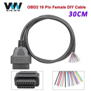 범용 OBD 16 핀 암-DIY 연장 케이블  2 확장 커넥터  자동차 진단 도구 스캐너