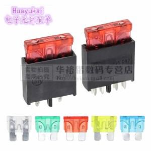 50PCS 250V 30A 중간형 삽입형 퓨즈 홀더 수평형 2/8핀 패널 장착 ATC 블레이드 표준