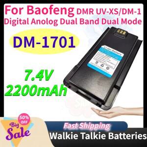 DM-1701 7.4V 2200mAh 워키 배터리 Baofeng DMR UV-XS/DM-1 디지털 아날로그 듀얼 밴드 고품질