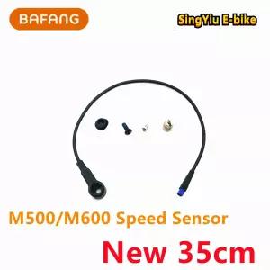 BAFANG 중앙 전동 속도 센서 M600M500G520G521 범용 속도 센서 연장선 35CM 업그레이드 버전