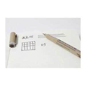 블랙 파인라이너 펜 세트 체리 니들 튜브 다중 팁 0.05 0.8mm 사무실 학습용 스케치 브러쉬 아트 드로잉