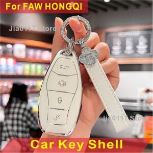 FAW 홍치 HS5 리모컨 커버 쉘 키체인 홀더 FOB 액세서리용 TPU 자동차 케이스