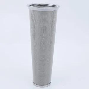 페르무스 콜드브루 커피 필터 1.9L 메 병 인퓨저 304 스테인리스 스트레이너