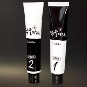 케어 흑채 탈모관리 오징어 국산 염색 간편 먹물머리 순한 순간증모제 1분