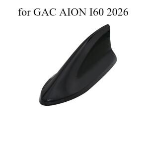 자동차 라디오 안테나 신호 수신기 GAC AION I60 2026에 적합한 링
