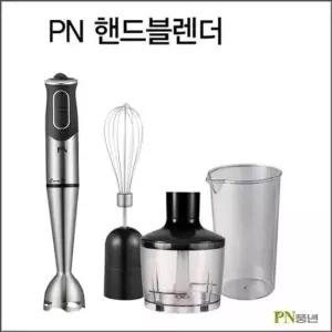 핸드믹서 PN풍년 PN핸드블렌더HBKA-600