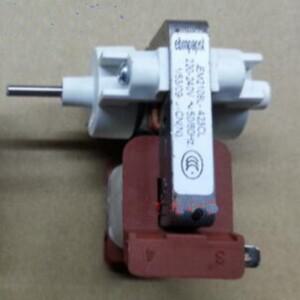 EM2108L-423CL/ CG-C02 220V-240V~50/60Hz 냉장고 냉각 팬 모터 46*47*8.5