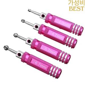 볼헤드 리머 드라이버 도구 키트 RC 모델 비행기 헬리콥터 링크 DIY 4mm 4 개