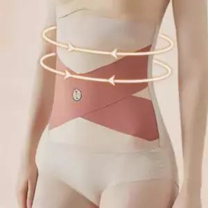 X자 슬림  뱃살 보정 속옷 허리 보호대 땀 코르셋 밴드 복대