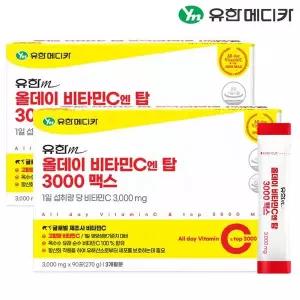 [유한메디카] 올데이 비타민C 엔 탑 3000 맥스 90포x2개(6개월분)..[36073766]