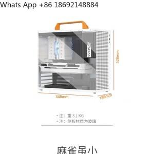 K99air 휴대용 미니 소형 데스크탑 ATX 전원 공급 장치 소형 메인 케이스