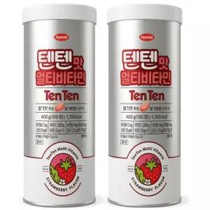 한미약품 텐텐 멀티비타민 영양제 비타민 100정 x2캔 청소년 어린이 누구나 대용량 안전포장