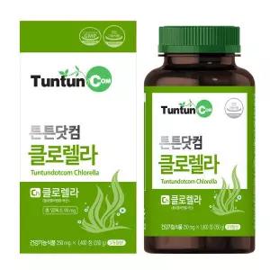 클로렐라 (1400정) 총 엽록소 90 mg / 피부건강 / 항산화 / 건강기능식품 / 정품