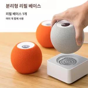픽로브 휴대용제습기 가정용 장마철 옷장 침실 소형 저소음 제습볼