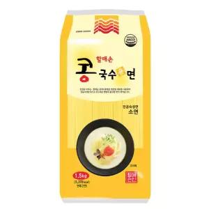 할매손 콩국수용 일반면 3kg