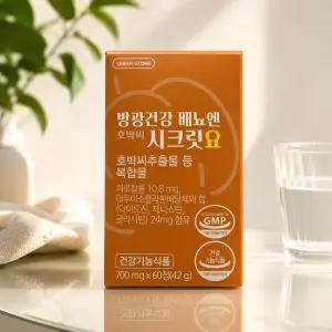 그린스토어 방광건강 배뇨엔 호박씨 시크릿요 60정