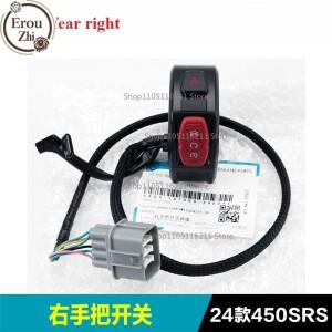 바이크 오토바이 부품 좌우 핸들바 스위치 스타터 경적 CFMOTO 450SR CF400-6 CF 2024년형