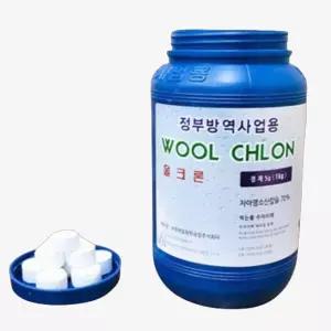 정수제 재난 정수 알약 휴대용 여행 물 살균 정화 수조 소독 식기 정수 알약 1kg