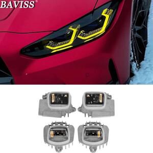 BMW 호환 G80 M3 G82 M4 G22 G26 430i M440i 용 옐로우 레몬 LED 보드, 레이저 헤드 라이트, 주간 DRL