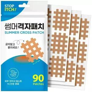아텍스 썸머격자패치 90매 벌레 모기 물린데 테이프