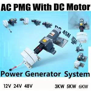 알터네이터 발전기 3KW 5KW 7KW 저속 자석 12V 24V 48V 에너지 가정용 AC 감속기 모터 6000W
