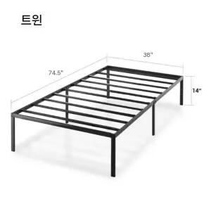 수납형 조립식 매트리스 깔판 침대프레임 침대 무헤드