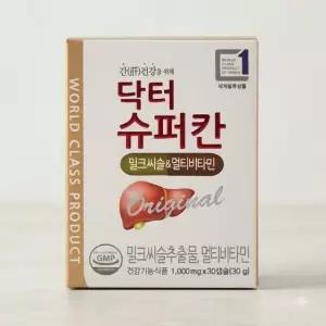 에이치엘사이언스 닥터슈퍼칸 1000mg x 30캡슐 4개
