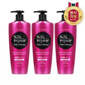 [윤기코팅]엘라스틴 실크리페어 골드실크 오리지널 샴푸 550ml 3개