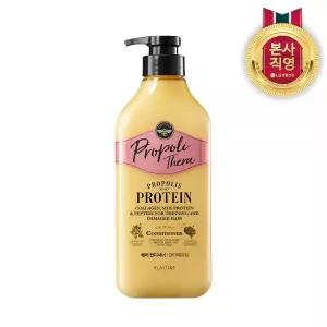 [영양/윤기]엘라스틴 프로폴리테라 컨디셔너 500ml 1개
