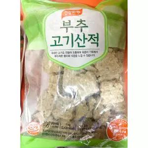 부추고기산적 (대창 냉동 1K) X10 테이크아웃용/박스/말이용/연안정식용/일식