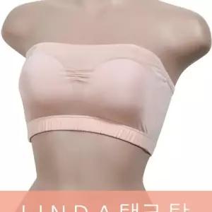 [라일리여성언더웨어] Rly 요가브라탑 브라패드일체형 트랩리스 탱크탑 브