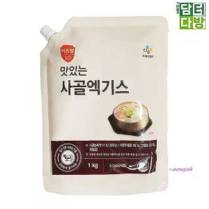 이츠웰 사골엑기스 1kg yza342