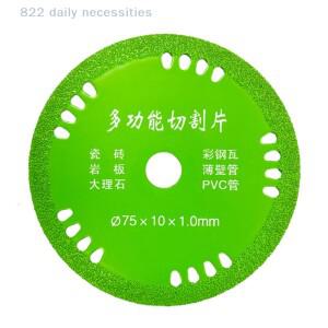 75mm 유리 절단 디스크 3인치 10mm 다이아몬드 대리석 톱날 옥 크리스탈 와인병 연삭 연마 도구