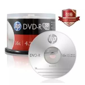 전산용품 저장장치 시디 사무용품 복사 백업 HP DVD-R 50P [a7D951A]