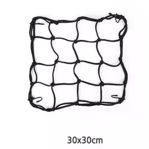 다용도 컬러 그물망 X2개 30x30cm 자전거 오토바이 그물밴드