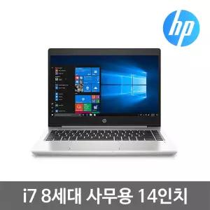 HP 프로북 440 G6 i7 8세대 8G SSD256G Win10 14인치 중고 노트북