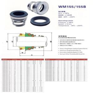 155 시리즈 핏 샤프트 10-50mm CE CA sic NBR EPDM FKM 워터 펌프, 기계식 도장 수리 부품 도구