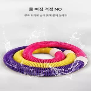 픽로브 스프링훌라후프 다이어트 실내 고탄성 홈트