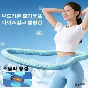 픽로브 스프링훌라후프 다이어트 뱃살 실내 꽈배기 소프트