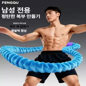 픽로브 스프링훌라후프 복부운동 고탄성 다이어트 소프트 실내