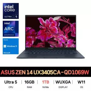 SP_ASUS 젠북 14 UX3405CA-QD1069W SSD 1TB교체 재고보유