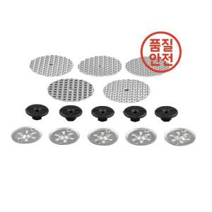 15개 세트 와셔 배기 열 차단 수리 금속 가스켓 클립 N90796501 자동차 보호 플레이트