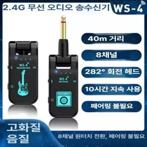 픽업 어쿠스틱 기타 탑솔리드 입문용 왼손 콜트 컷어웨이 여행용 갓인어스 올솔리드 낙원상가