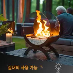 감성있는 불멍 바이오 에탄올난로 고급스러운 디자인 실내 실외가능