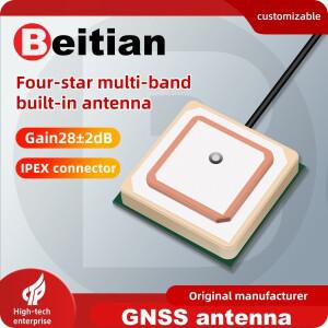베이티안 RTK 안테나 듀얼밴드 액티브 내장형 세라믹 GNSS 고이득 M9N BDS GPS 모듈 BT-4220L2