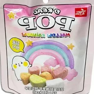 레인보우 컬러 건조 마시멜로 디저트 토핑 베이킹 재료 컵케이크 장식 아이스크림