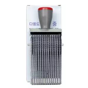 회전식 롤링스탬프 영문숫자 숫자넘버링 사무용 날짜 만년인 숫자스탬프 손잡이 번호